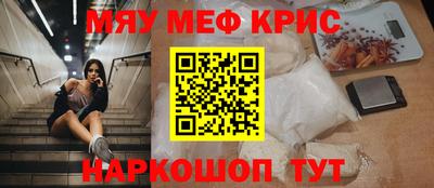 PSILOCYBIN Беслан