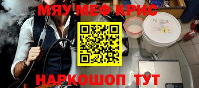 PSILOCYBIN Беслан