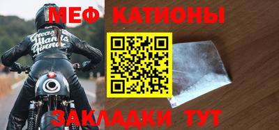 PSILOCYBIN Беслан