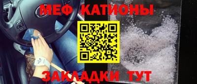 мет Берёзовский