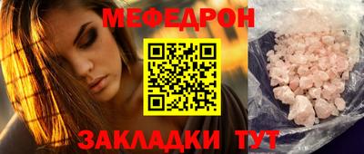 PSILOCYBIN Беслан