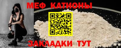 PSILOCYBIN Беслан
