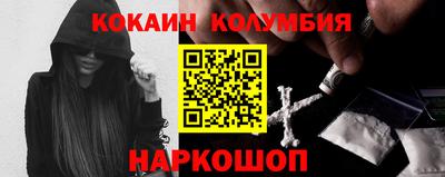 дурь Бийск