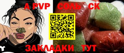 мет Берёзовский