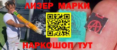 мет Берёзовский
