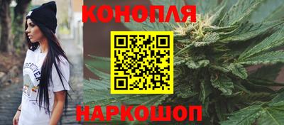 дурь Бийск