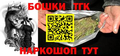 PSILOCYBIN Беслан
