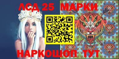 мет Берёзовский