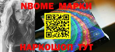 мет Берёзовский
