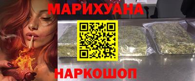 дурь Бийск
