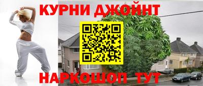 мет Берёзовский