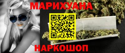 дурь Бийск