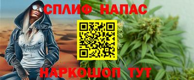 мет Берёзовский