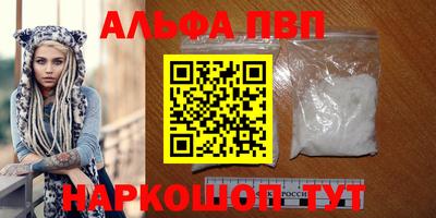 мет Берёзовский