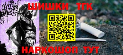 PSILOCYBIN Беслан