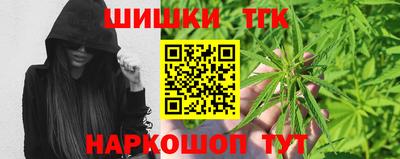 PSILOCYBIN Беслан