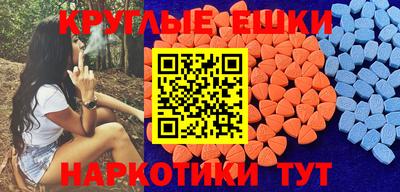 дурь Бийск