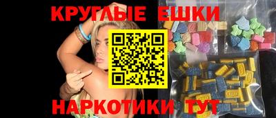 дурь Бийск