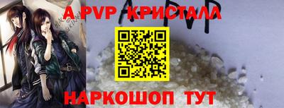 мет Берёзовский