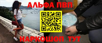 PSILOCYBIN Беслан