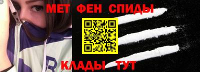дурь Бийск