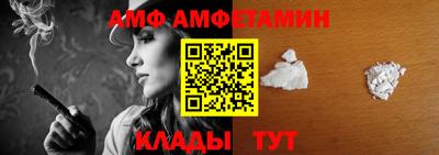 мет Берёзовский