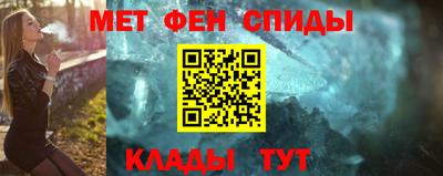 дурь Бийск