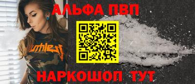 мет Берёзовский