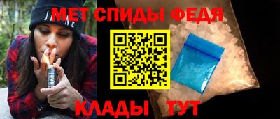 PSILOCYBIN Беслан