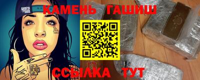 PSILOCYBIN Беслан
