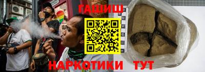 дурь Бийск