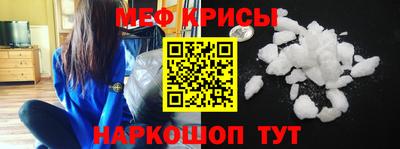 дурь Бийск