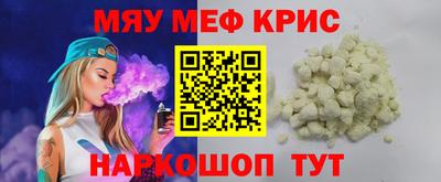 дурь Бийск